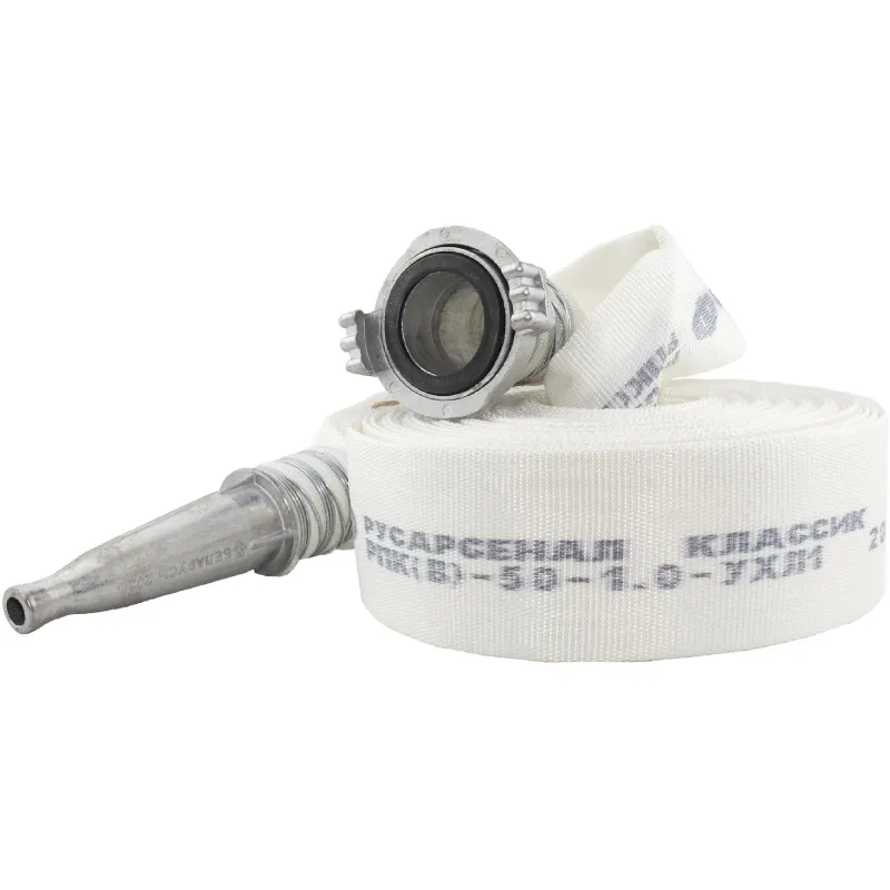 Пожарный рукав напорный Русарсенал РПК(В)-50-1.0-УХЛ1 20 метров 50 мм с головками ГР-50 и стволом РС-50.01