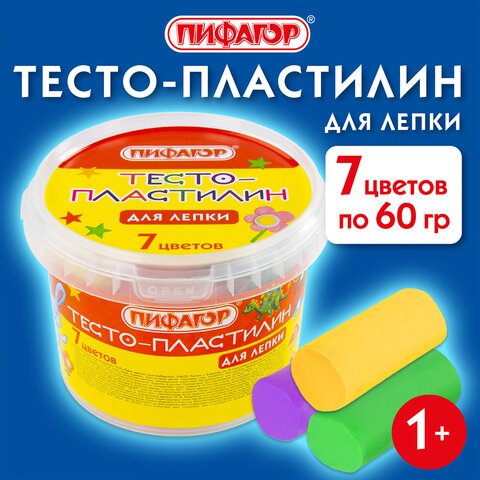 Пластилин на растительной основе (тесто для лепки) ПИФАГОР, 7 цветов, 420 г, пластиковое ведро, 1045