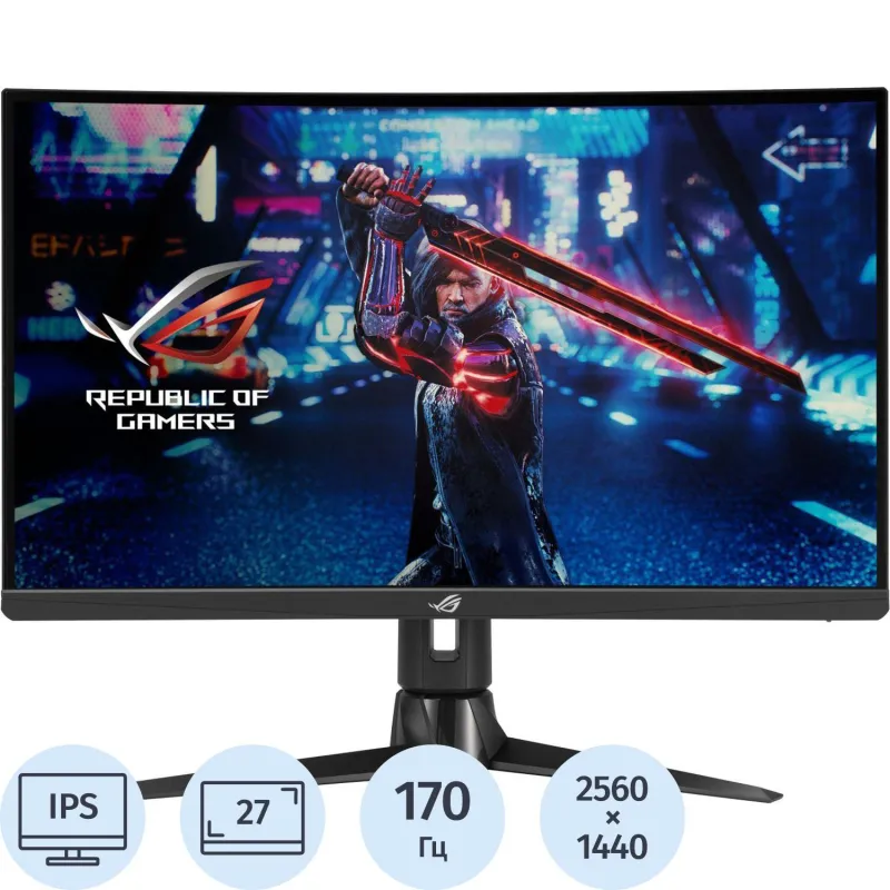 Монитор ASUS ROG Strix (XG27AQV) 27/2K/IPS/170Hz/400cd/5ms/HDMI/DP