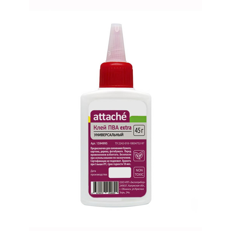 Клей ПВА 45 г Attache Extra