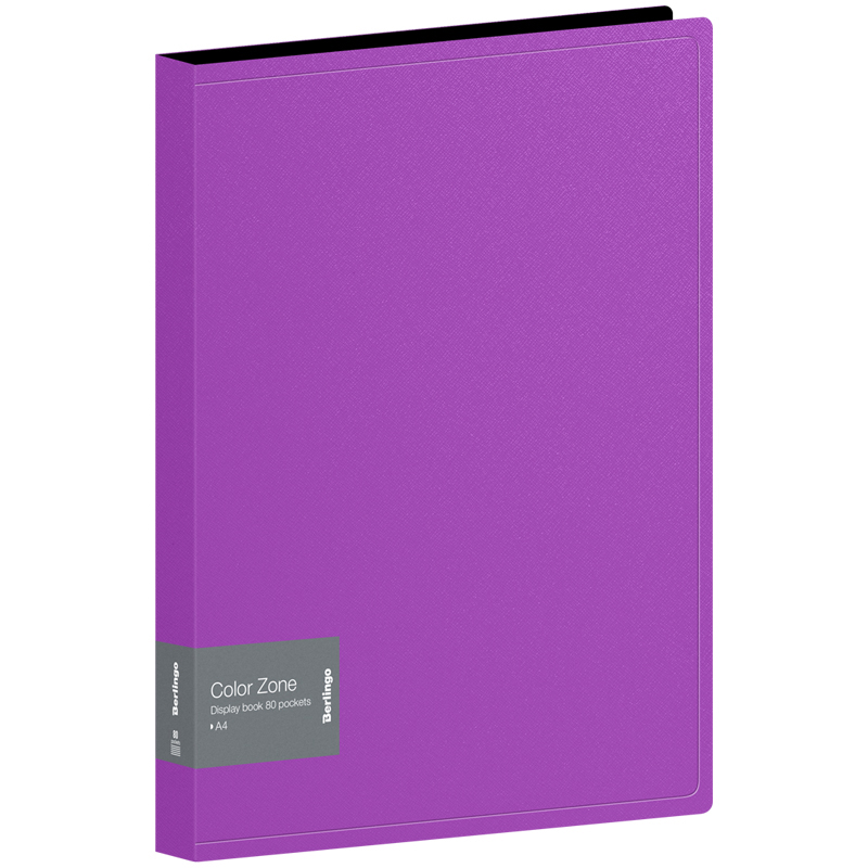 Папка с 80 вкладышами Berlingo "Color Zone", 30мм, 1000мкм, фиолетовая
