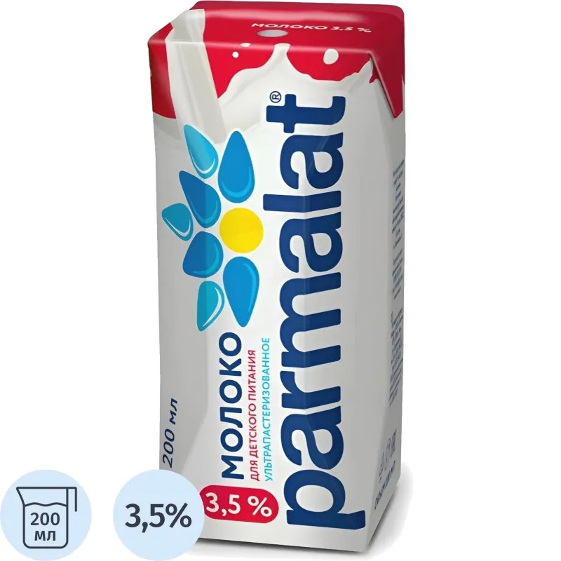 Молоко Parmalat ультрапастеризованное 3.5% 200 мл