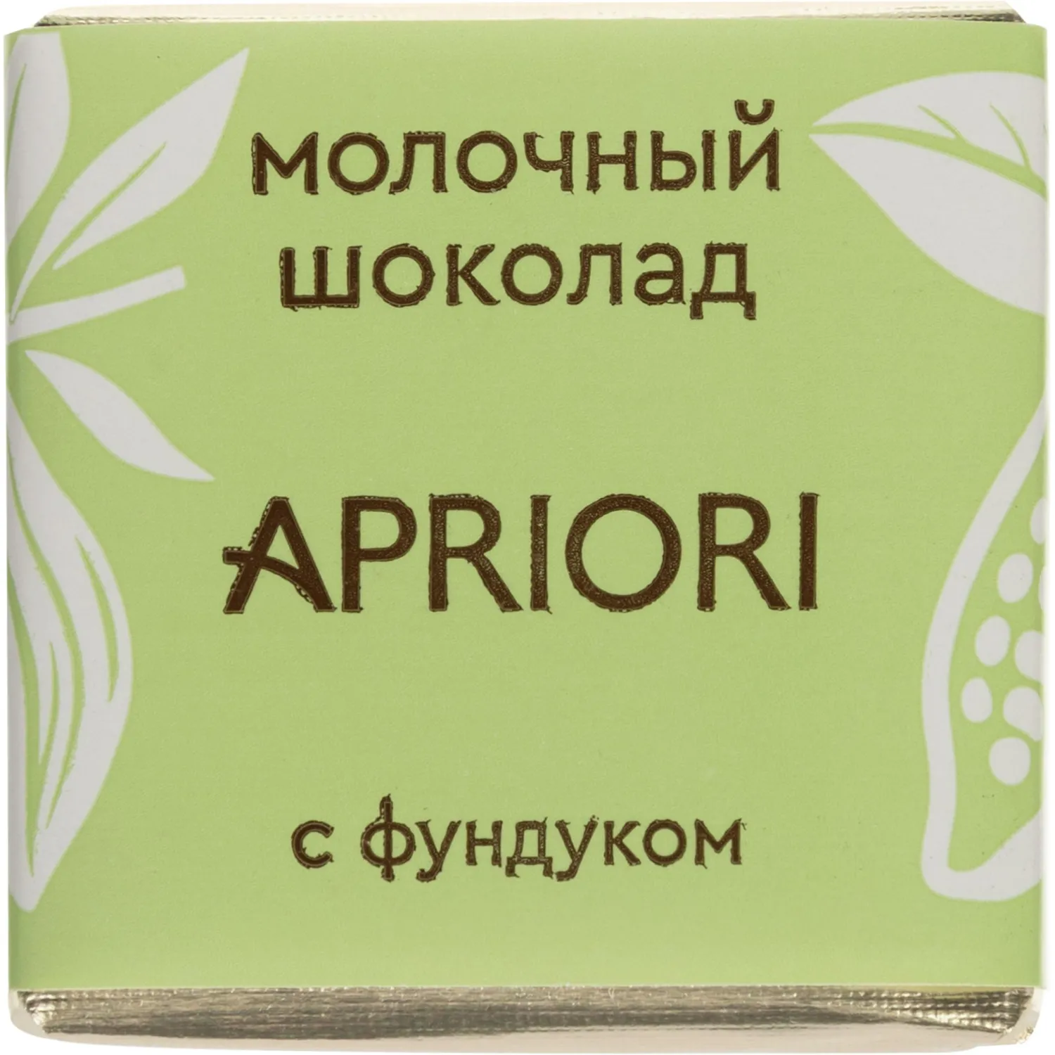 Шоколад порционный Apriori молочный, с фундуком, 1250г/уп