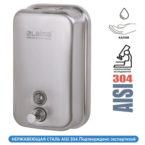 Дозатор для жидкого мыла LAIMA PROFESSIONAL INOX (гарантия 3 года), 1 л, нержавеющая сталь, матовый,