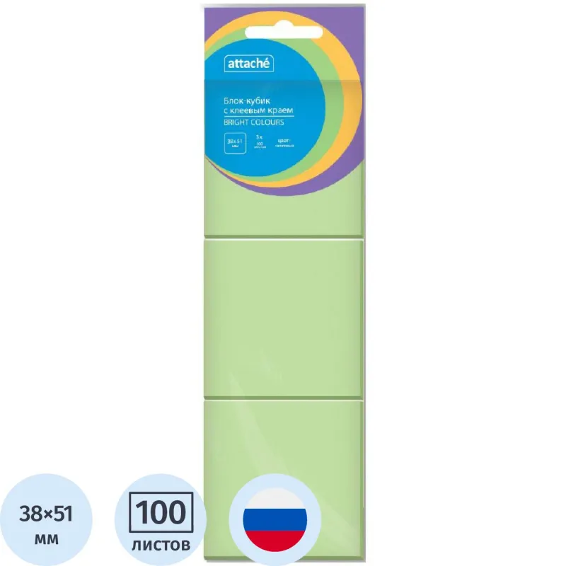 Стикеры Attache Bright colours 38х51 мм пастельные салатовые (3 блока по 100 листов)