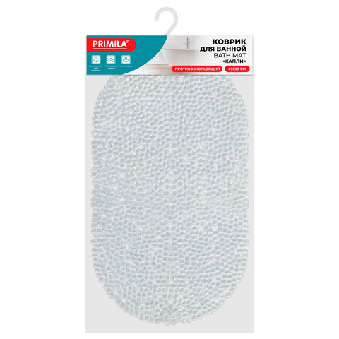 Коврик для ванны противоскользящий 69х39 см, "Капли", овальный, прозрачный, ПВХ, PRIMILA (ПРИМИЛА), 700375
