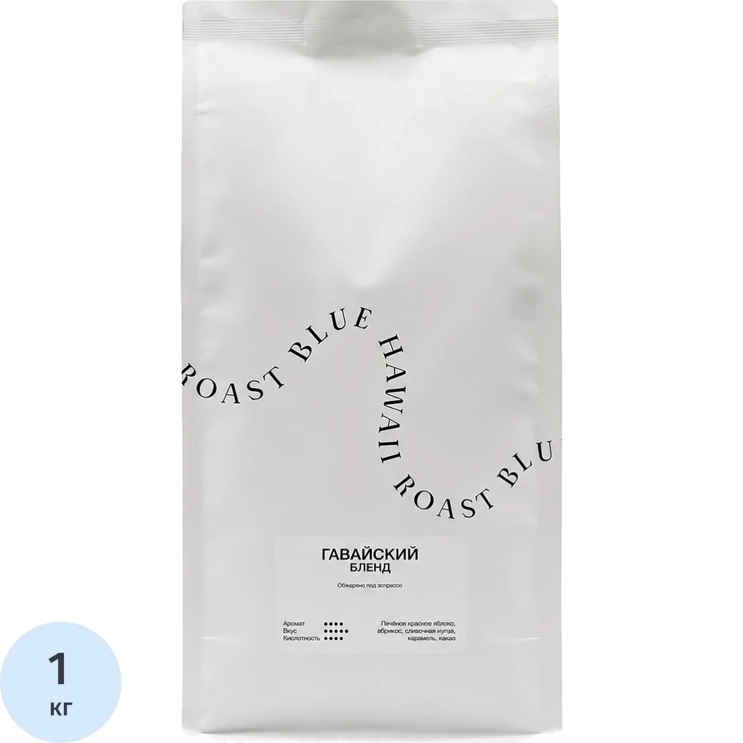 Кофе в зернах Surf Coffee Гавайский бленд , 1кг/уп