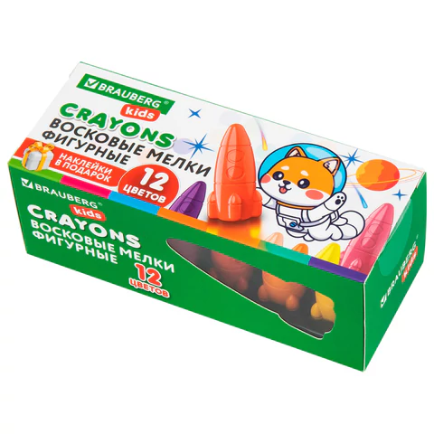 Восковые мелки фигурные BRAUBERG KIDS "РАКЕТА", НАБОР 12 цветов + НАКЛЕЙКИ В ПОДАРОК, 273082