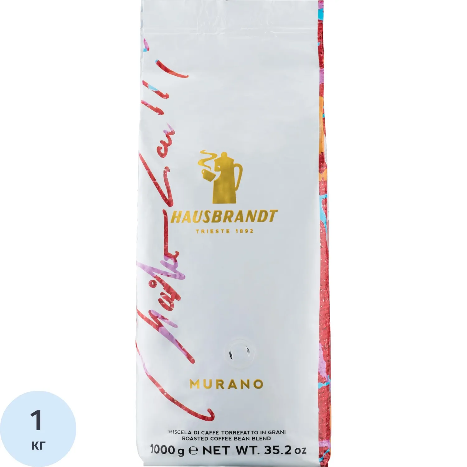 Кофе в зернах Hausbrandt Murano, 1кг