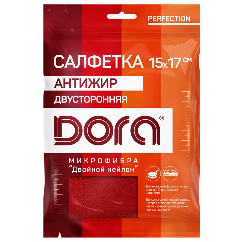 Салфетка хозяйственная антижир Dora 17х15см микрофибра