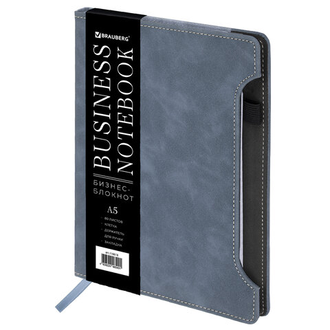 Блокнот А5 165x218 мм, BRAUBERG "Perfect", под кожу софт-тач, держатель для ручки, 80 листов, клетка