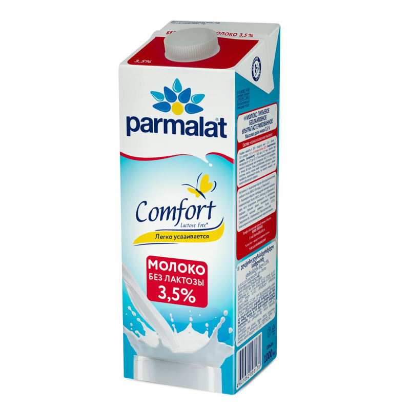 Молоко Parmalat Comfort ультрапастеризованное безлактозное 3.5% 1 л