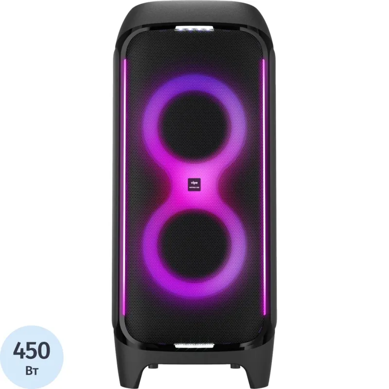 Акустическая система Vipe Nitro X8, 450Вт