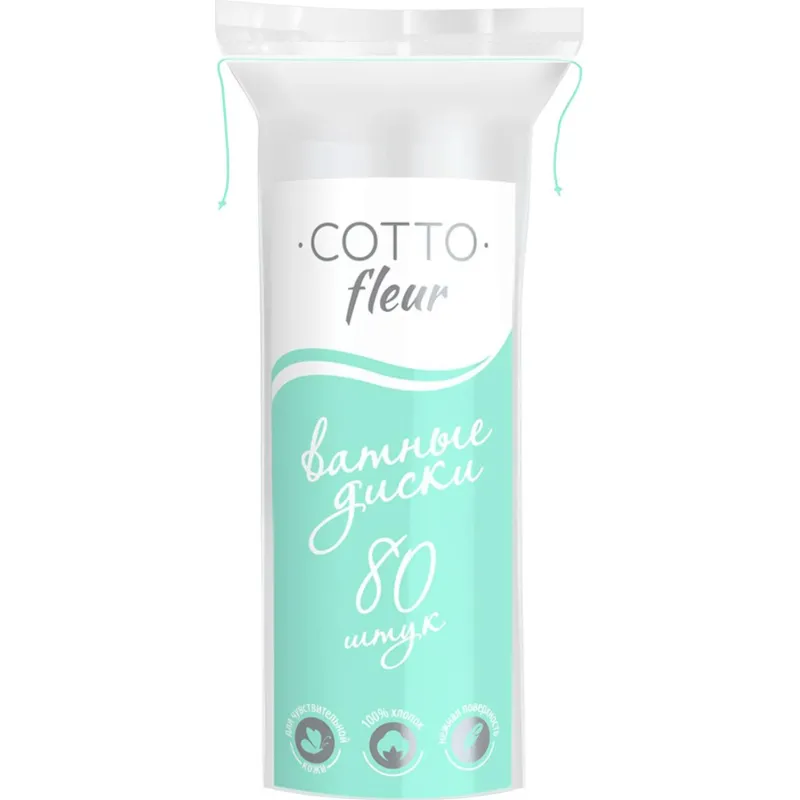 Диски ватные Cotto Fleur 80 шт/уп