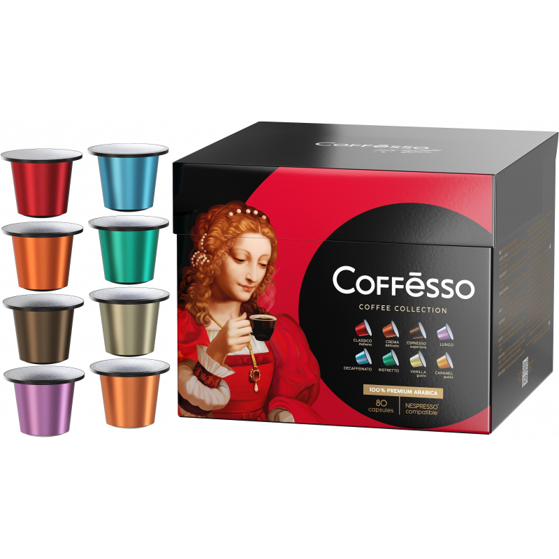 Кофе в капсулах Coffesso Classico Italiano/Crema Delicato/Espresso Superiore/Lungo/Ristretto/Decaffe