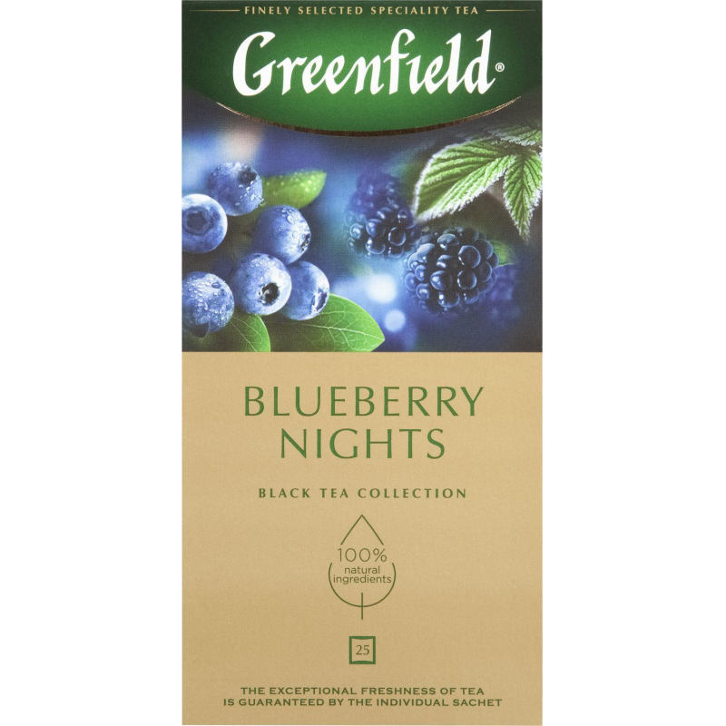 Чай Greenfield Blueberry nights черный со вкусом черники,25пак