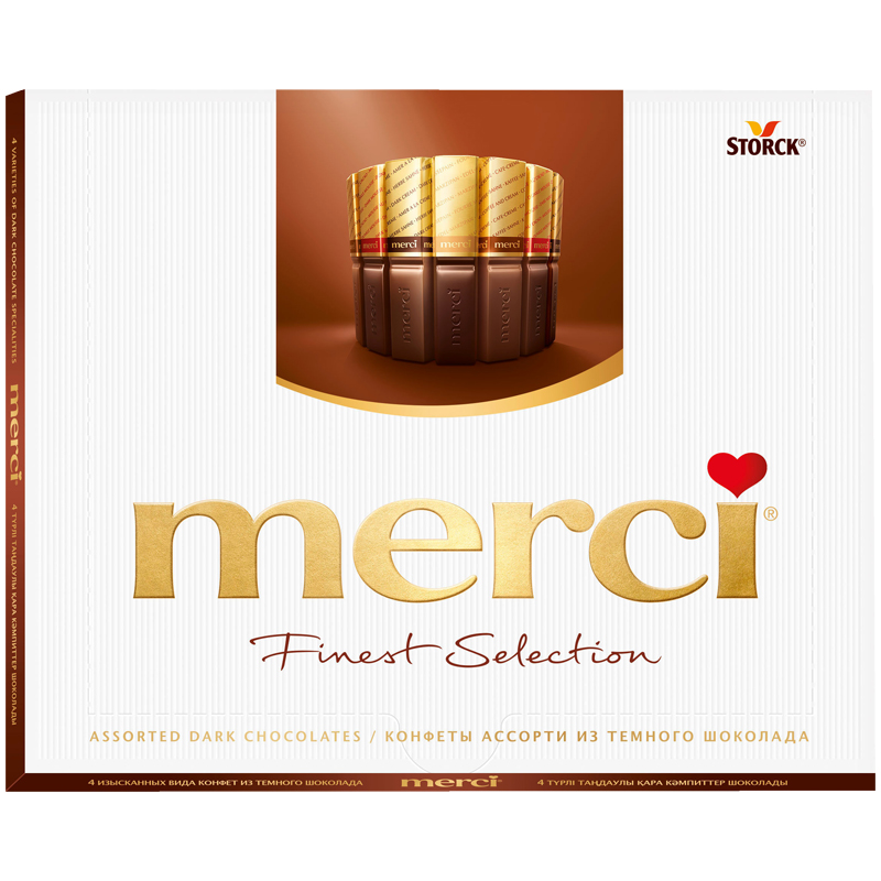 Набор шоколадных конфет Merci, ассорти горького шоколада, 250г картонная коробка