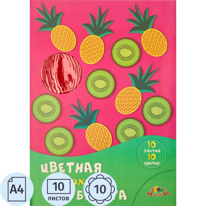 Бумага цветная Апплика (А4, 10 листов, 10 цветов, бархатная)
