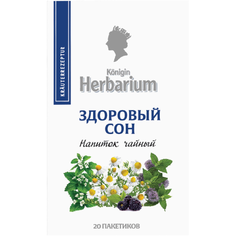 Чай Konigin Herbarium Здоровый сон, 20пакx1,5г/уп 12-29