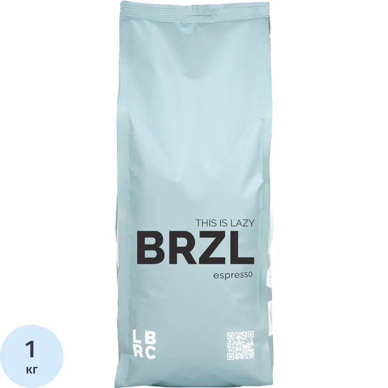 Кофе в зернах Lazy Barista Brzl, жареный, 100% арабика, Бразилия, 1кг