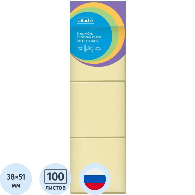 Стикеры Attache Bright colours 38х51 мм пастельные желтые (3 блока по 100 листов)