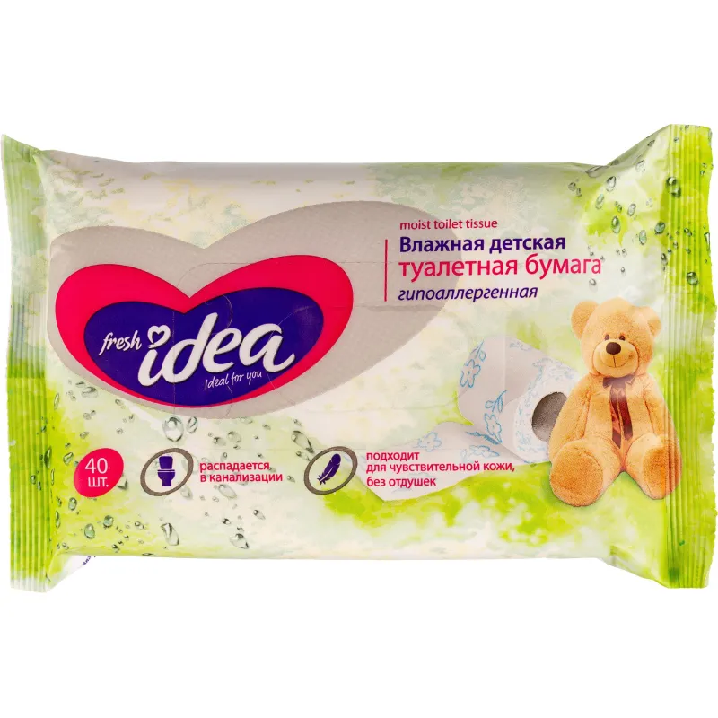 Бумага туалетная влажная детская Fresh idea 40 листов в пачке