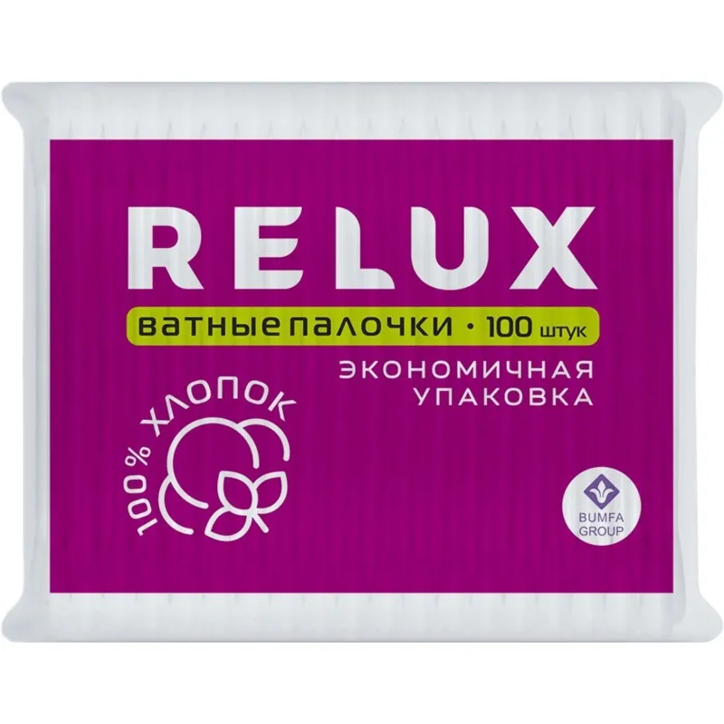 Палочки ватные Relux 100 штук