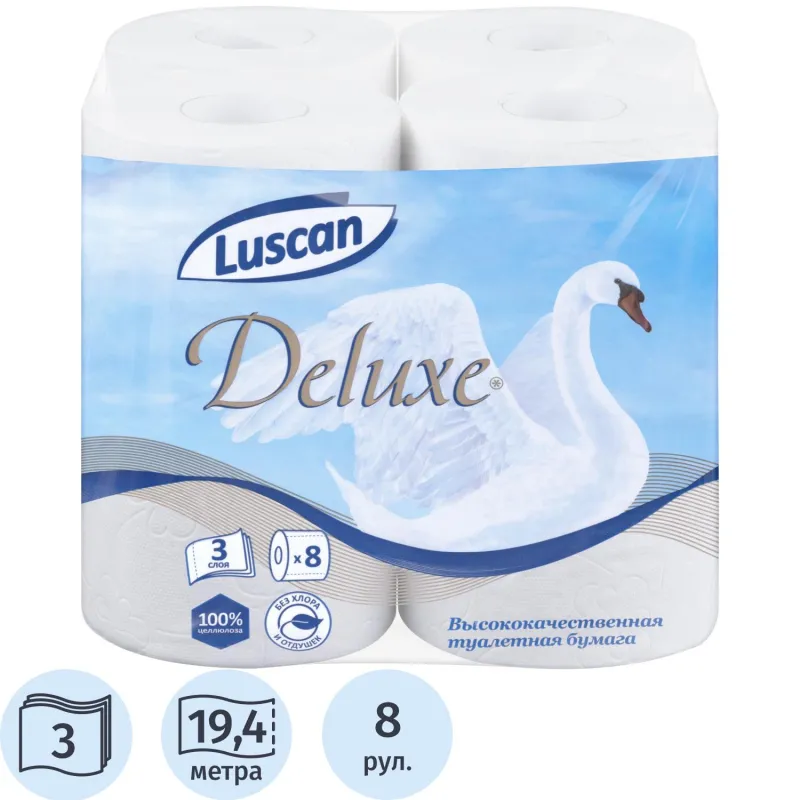 Бумага туалетная LUSCAN Deluxe 3-сл.,белая с тисн.,8рул./уп.