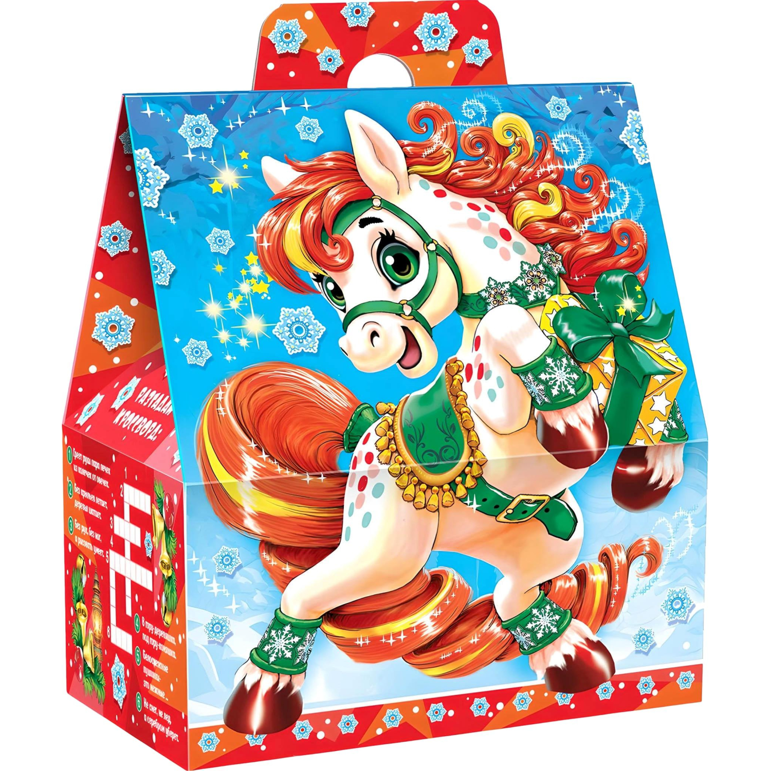 Новогодний сладкий подарок 'Яркий восторг' 700 грамм, А25141