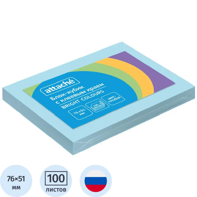 Стикеры Attache Simple 76х51 мм пастельные голубые (1 блок на 100 листов)