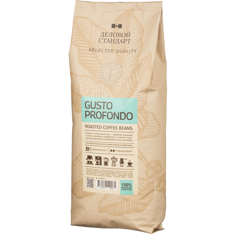 Кофе в зернах Деловой Стандарт Profondo Gusto 1 кг
