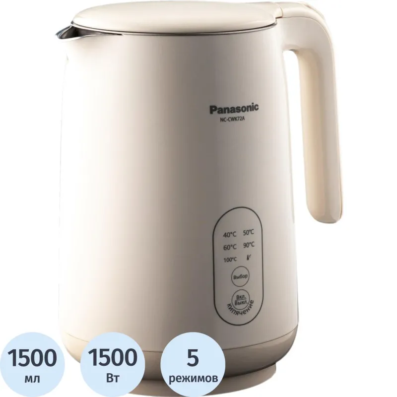 Чайник Panasonic NC-CWK72A, электрический, бежевый