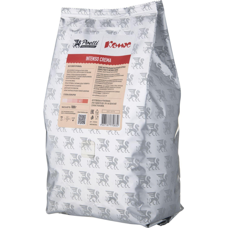 Кофе в зернах Poetti Комус Intenso Crema, упаковка 1кг