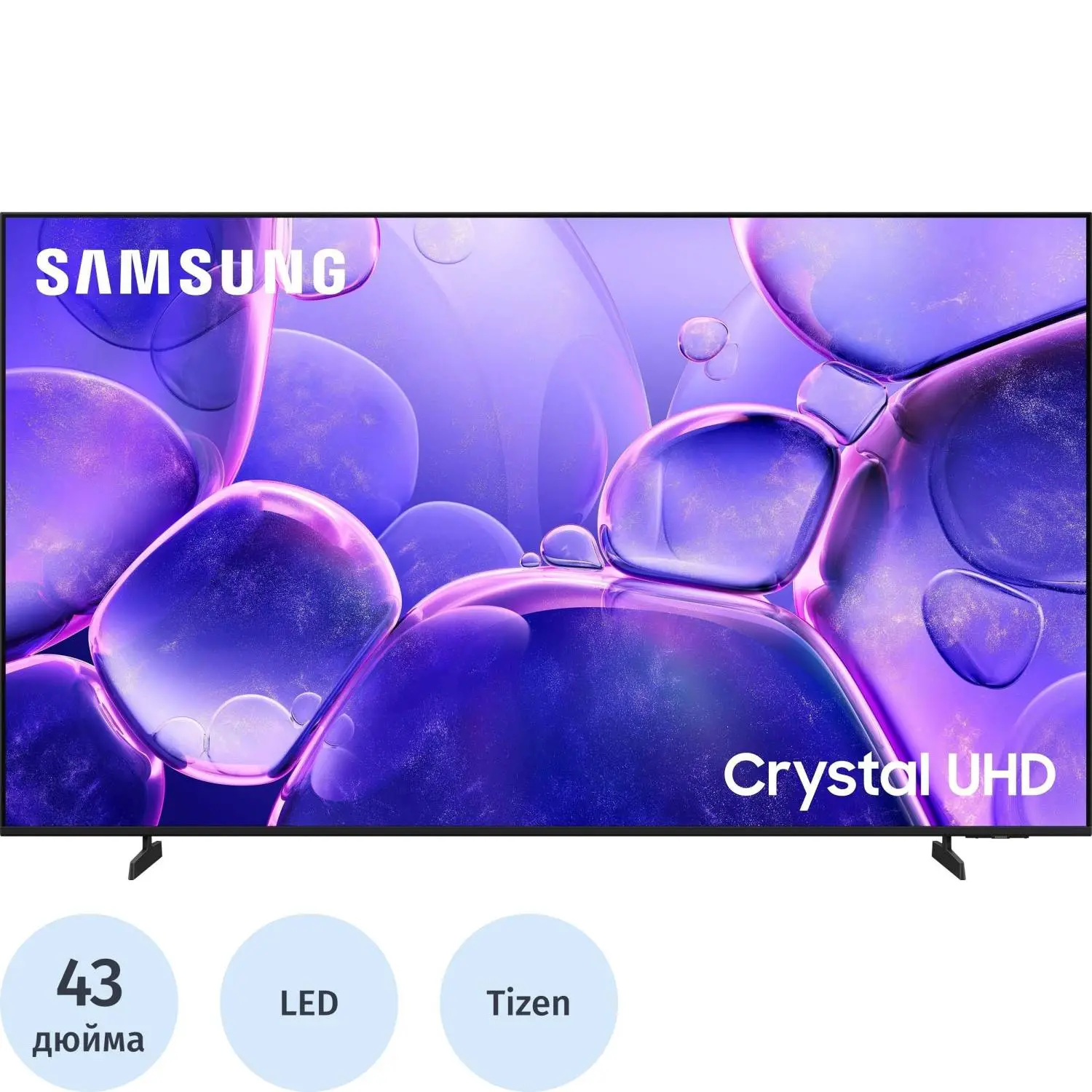 Телевизор 43" Samsung UE43U8000FUXRU Ultra HD 4K