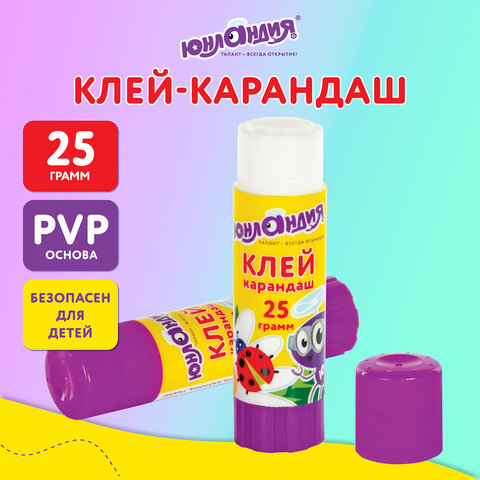 Клей-карандаш ЮНЛАНДИЯ "ЮНЛАНДИК И БОЖЬЯ КОРОВКА", 25 г, улучшенный, 227612