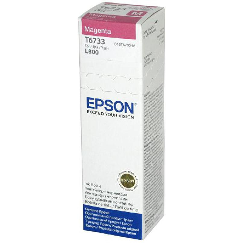 Картридж струйный Epson T6733 C13T67334A пур. для L800