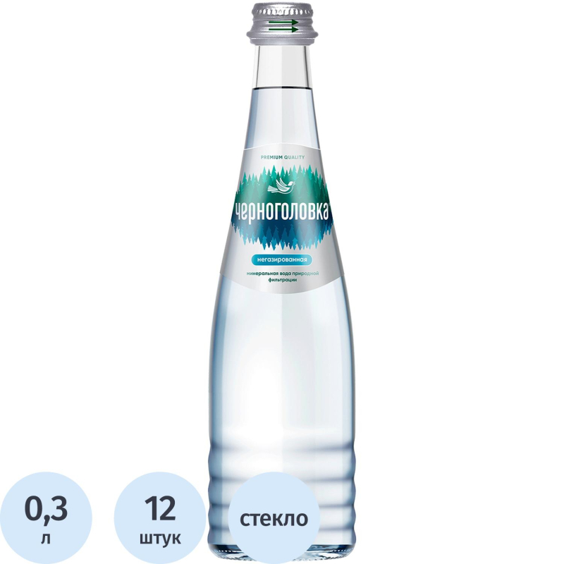 Вода минеральная Черноголовская  негаз. 0,33 ст/бут