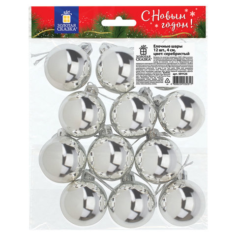 Шары елочные ЗОЛОТАЯ СКАЗКА, НАБОР 12 шт., пластик, 4 см, СЕРЕБРИСТЫЕ, глянец, подвес,