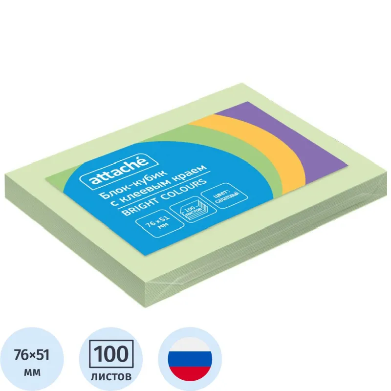 Стикеры Attache Bright colours 76х51 мм пастельные салатовые (1 блок,100 листов)