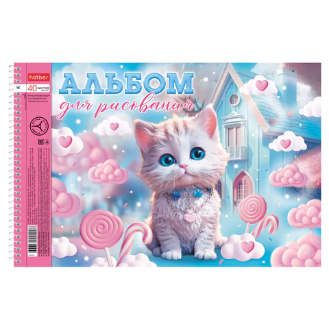 Альбом для рисования А4 40 л., спираль, металлизация+выборочный лак, HTB, 198х300 мм, "Котики-зефирки" (4 вида), 085245, 40А4мтлВс