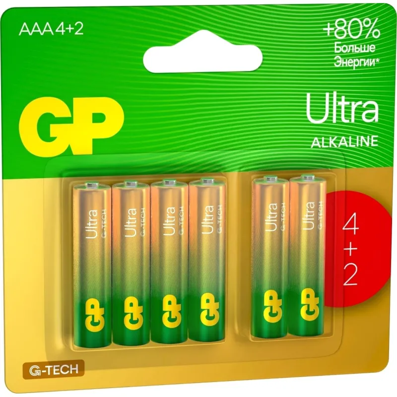 Батарейки GP Ultra пальчиковые AA LR6 (6 штук в упаковке)