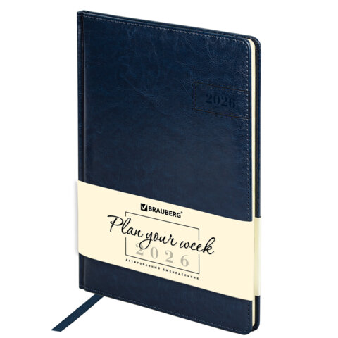 Еженедельник датированный 2026, БОЛЬШОЙ ФОРМАТ 210х297 мм, А4, BRAUBERG "Imperial", под кожу, синий,