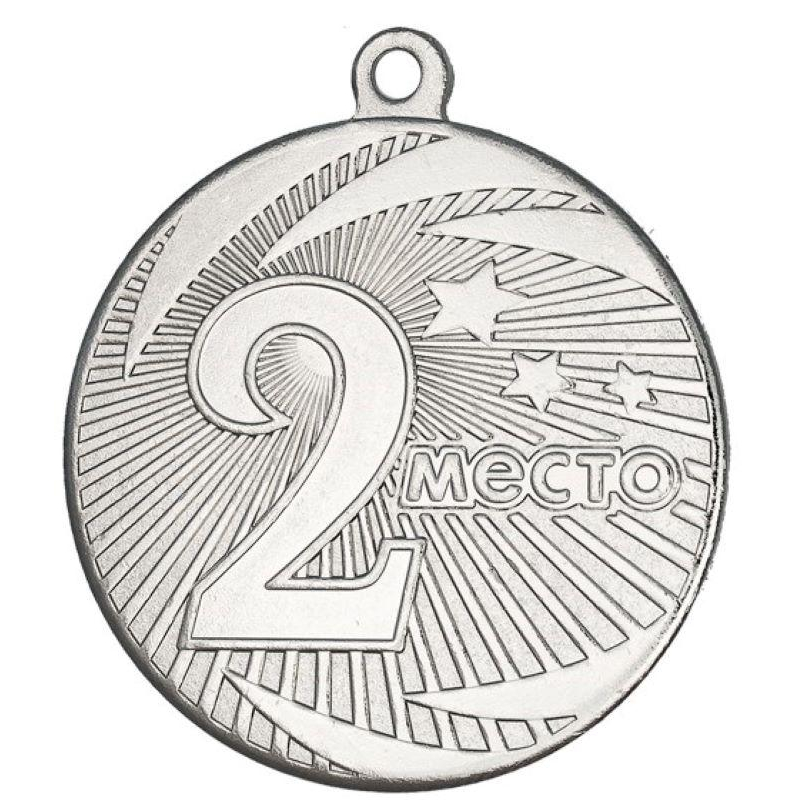 Медаль 2 место 40мм серебро MZ 22-40/S 365487