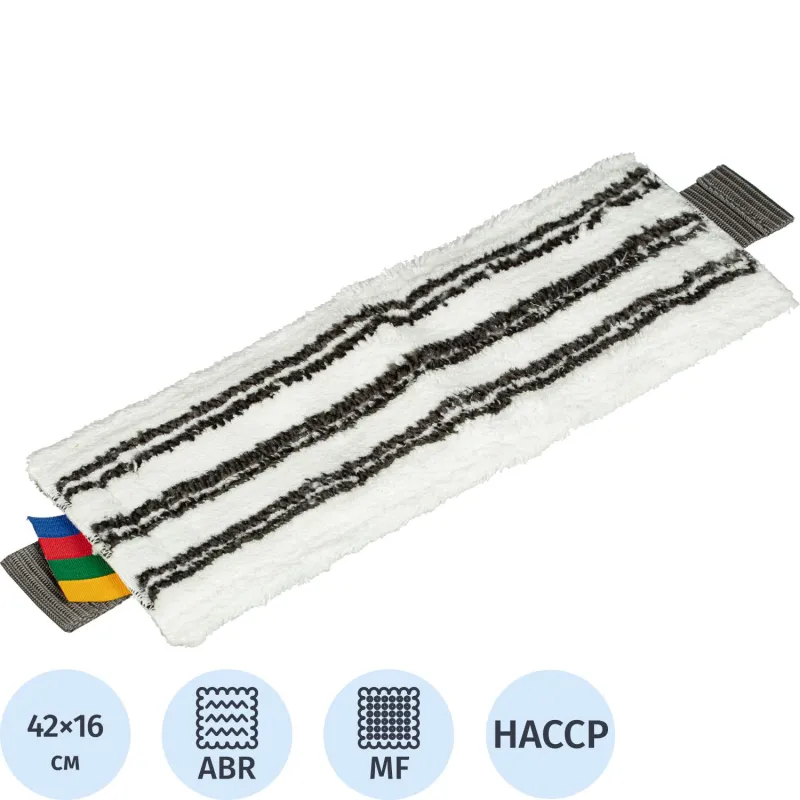 Насадка МОП плоская Vileda МикроПлюс УльтраСпид Про полиэстер/полиамид 42x16 см белый/черный
