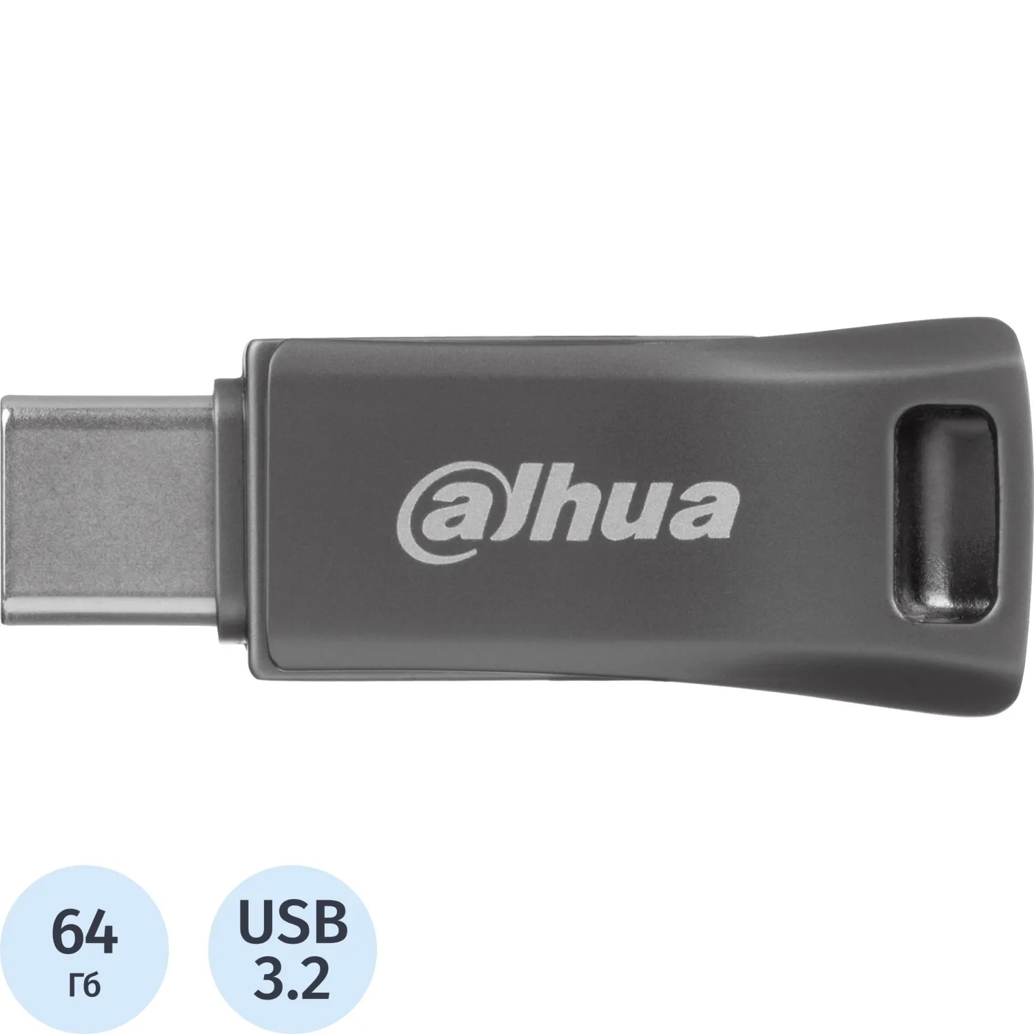 Флешка USB 3.2 64 ГБ Dahua (DHI-USB-P639-32-64GB)
