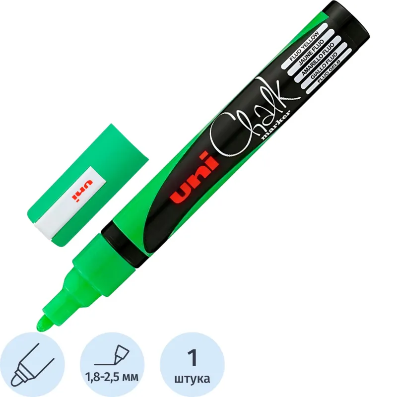 Маркер меловой Uni Chalk PWE-5M зеленый (толщина линии 2.5 мм)