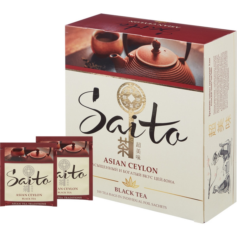 Чай Saito Asian Ceylon черн., 100 пак