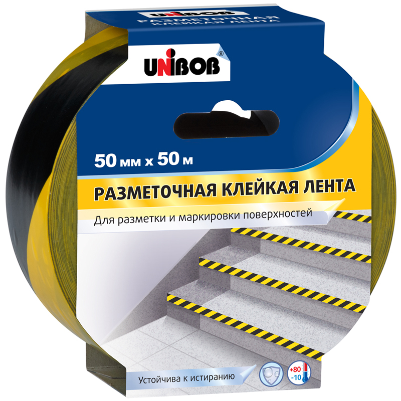 Клейкая лента разметочная Unibob, 50мм*50м, желто-черная, инд.упаковка