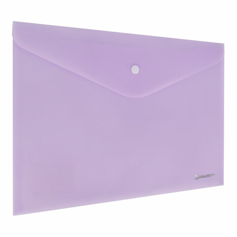 Папка-конверт с кнопкой BRAUBERG Pastel, А4, матовая непрозрачная лиловая, ПРОЧНАЯ, 0,2 мм, 272881