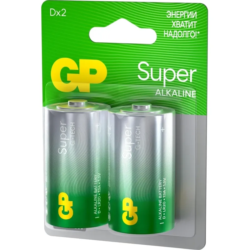Батарея GP Super C/LR14/14A алкалин. бл/2
